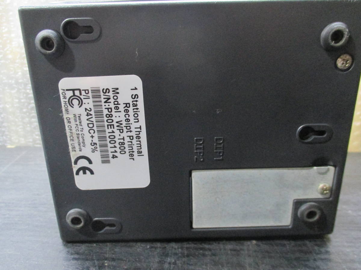 Yahoo!オークション - 中古 サーマルレシートプリンター WP-T800 Yahoo!オークション - 中古 サーマルレシートプリンター WP-T800