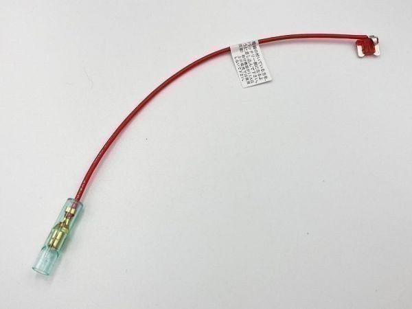 ヤフオク 10a 赤 低背 ベンリーヒューズ ヒューズ 電 ヤフオク 10a 赤 低背 ベンリーヒューズ ヒューズ 電