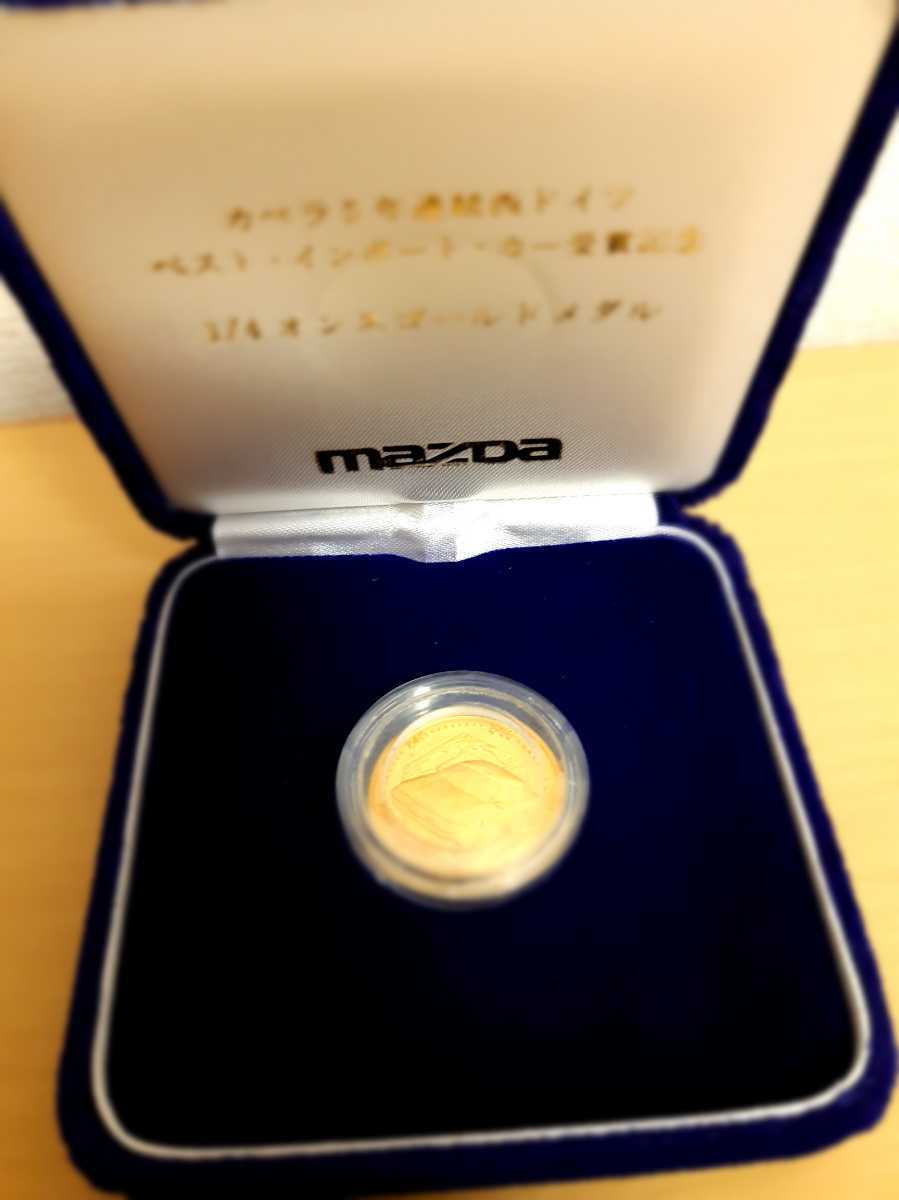 超レア！マツダ自動車 記念メダル K24 純金 コイン 7.8ｇ 造幣局刻印 ホールマーク入り　極美品_画像8