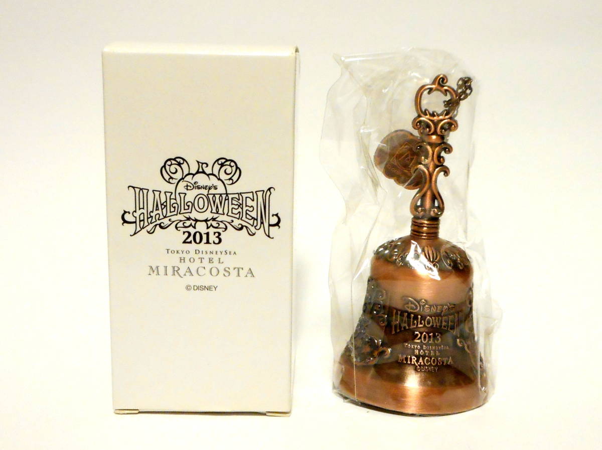 Tds 東京ディズニーシー ホテル ミラコスタ ハロウィン 13 テーブルベル ミニーマウス 限定 ディズニー 売買されたオークション情報 Yahooの商品情報をアーカイブ公開 オークファン Aucfan Com Tds 東京ディズニーシー ホテル ミラコスタ ハロウィン 13 テーブルベル ミニーマウス 限定 ディズニー 売買されたオークション情報 Yahooの商品情報をアーカイブ公開 オークファン Aucfan Com