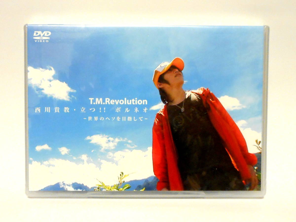 DVD T.M.Revolution Takashi Nishikawa встает !!