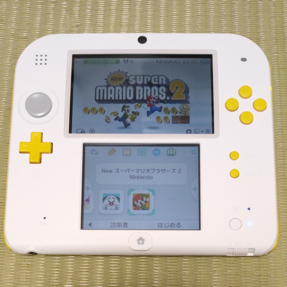 ニンテンドー2DS スーパーマリオパック|PayPayフリマ