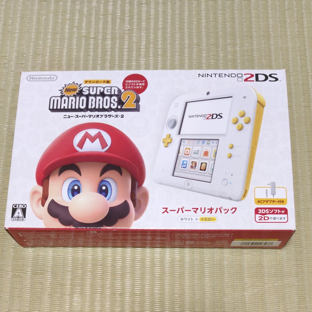 ニンテンドー2DS スーパーマリオパック|Yahoo!フリマ(旧PayPay ニンテンドー2DS スーパーマリオパック|Yahoo!フリマ(旧PayPay