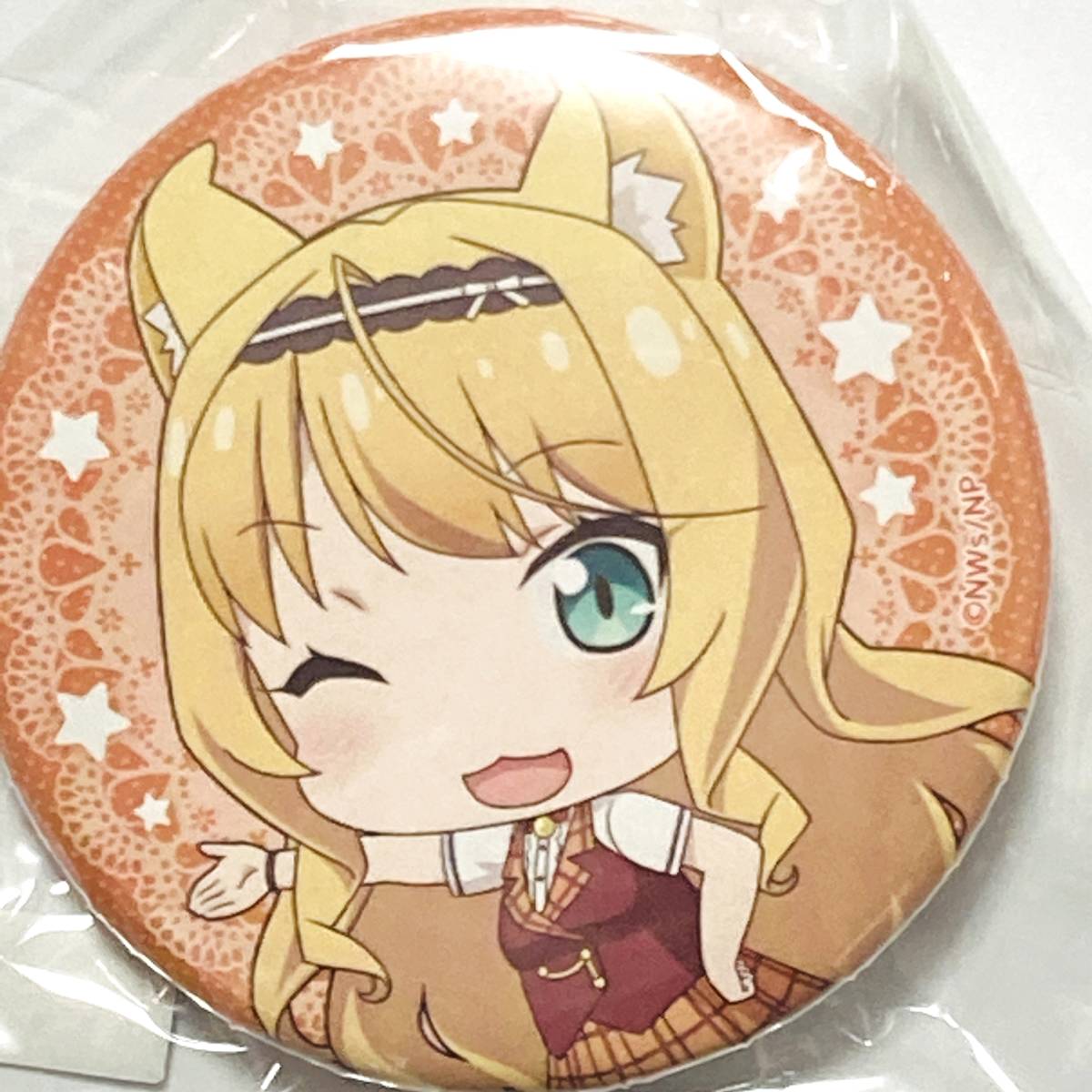 ネコぱら メイプルの値段と価格推移は 18件の売買情報を集計したネコぱら メイプルの価格や価値の推移データを公開 ネコぱら メイプルの値段と価格推移は 18件の売買情報を集計したネコぱら メイプルの価格や価値の推移データを公開