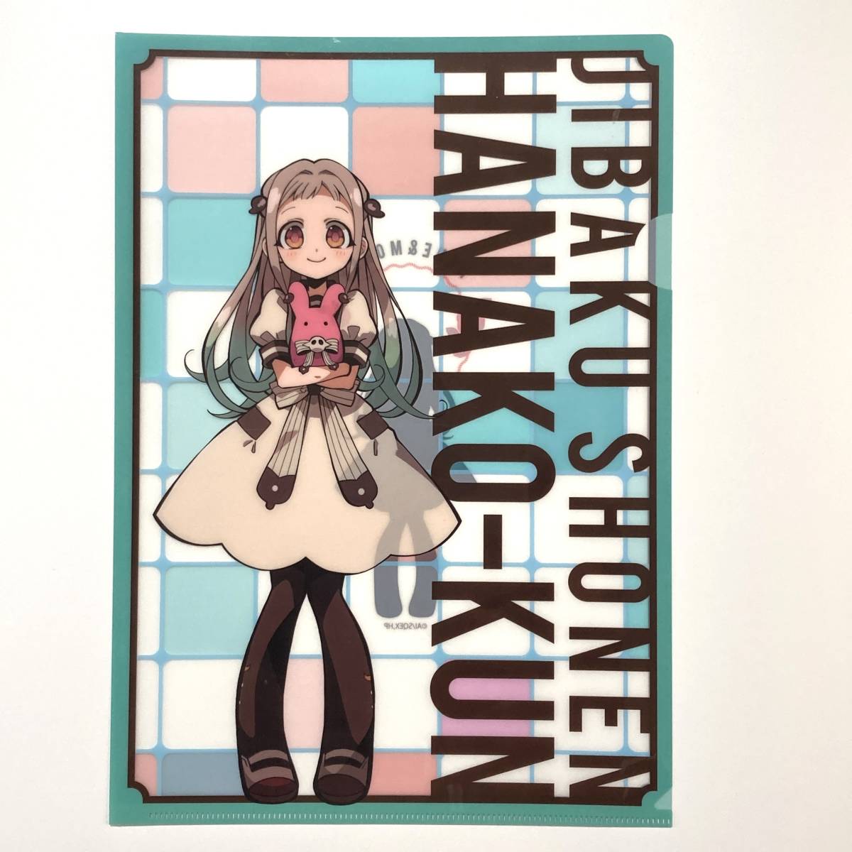 地縛少年花子くん◇クリアファイル】八尋寧々 もっけ あいだいろ 地縛少年花子くん◇クリアファイル】八尋寧々 もっけ あいだいろ