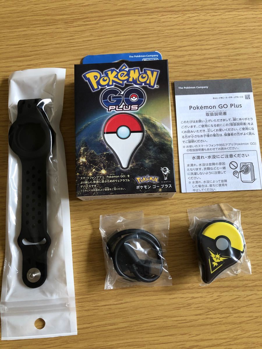 Paypayフリマ 充電式 ポケモンgoプラス 自動化 Pokemon Go Plus Paypayフリマ 充電式 ポケモンgoプラス 自動化 Pokemon Go Plus