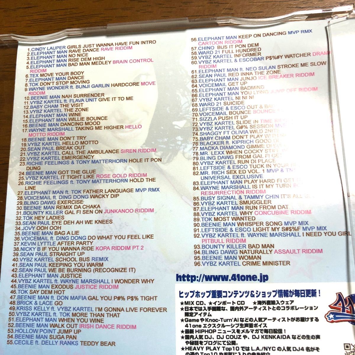 dancehall reggae mix cd 4セット