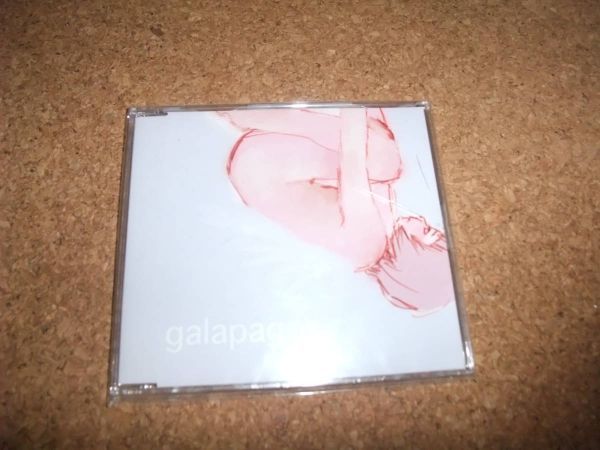 [CD][送100円～] 創まりの風 galapagos_画像1