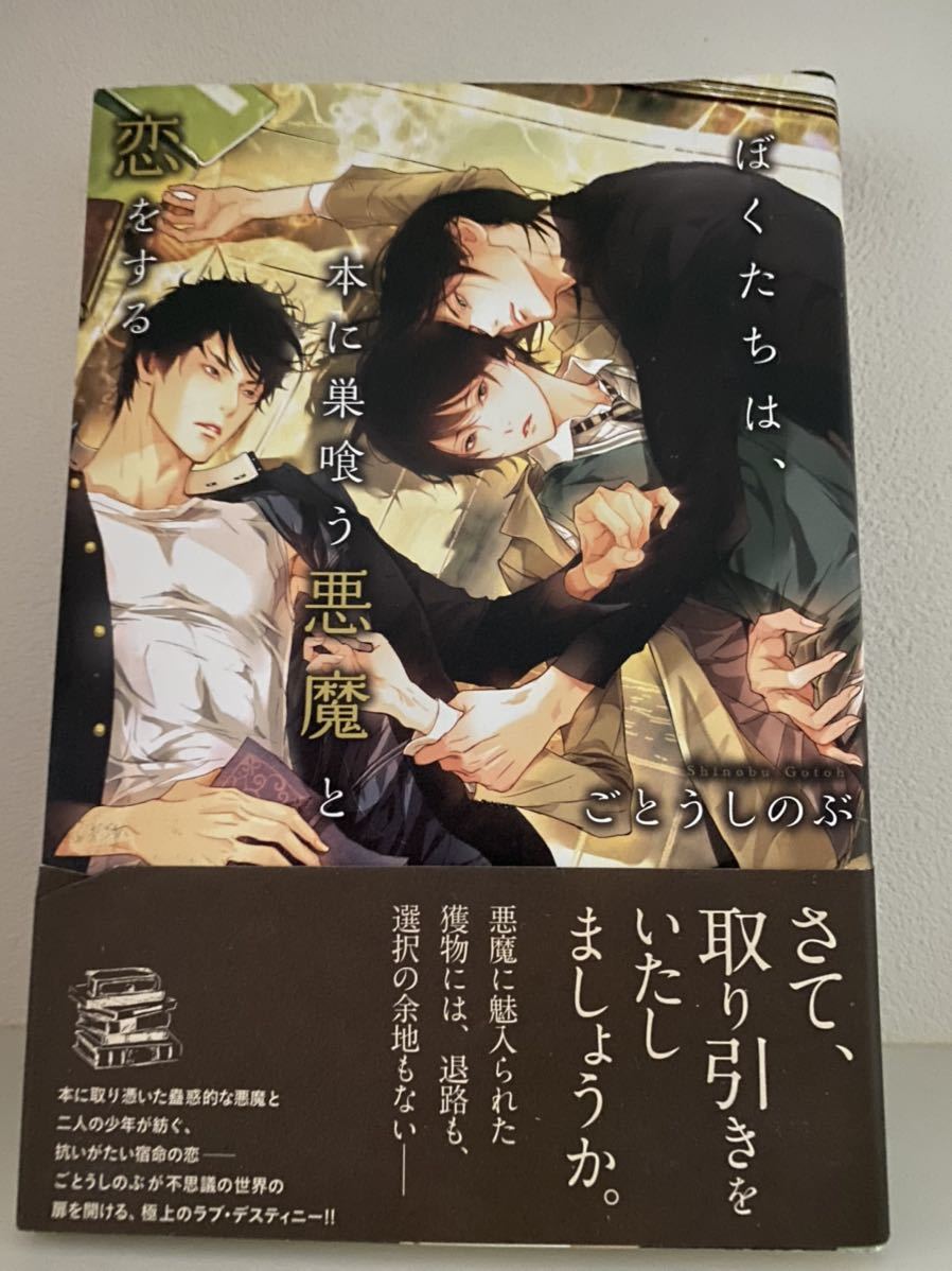 笠井あゆみイラストの値段と価格推移は 件の売買情報を集計した笠井あゆみイラストの価格や価値の推移データを公開