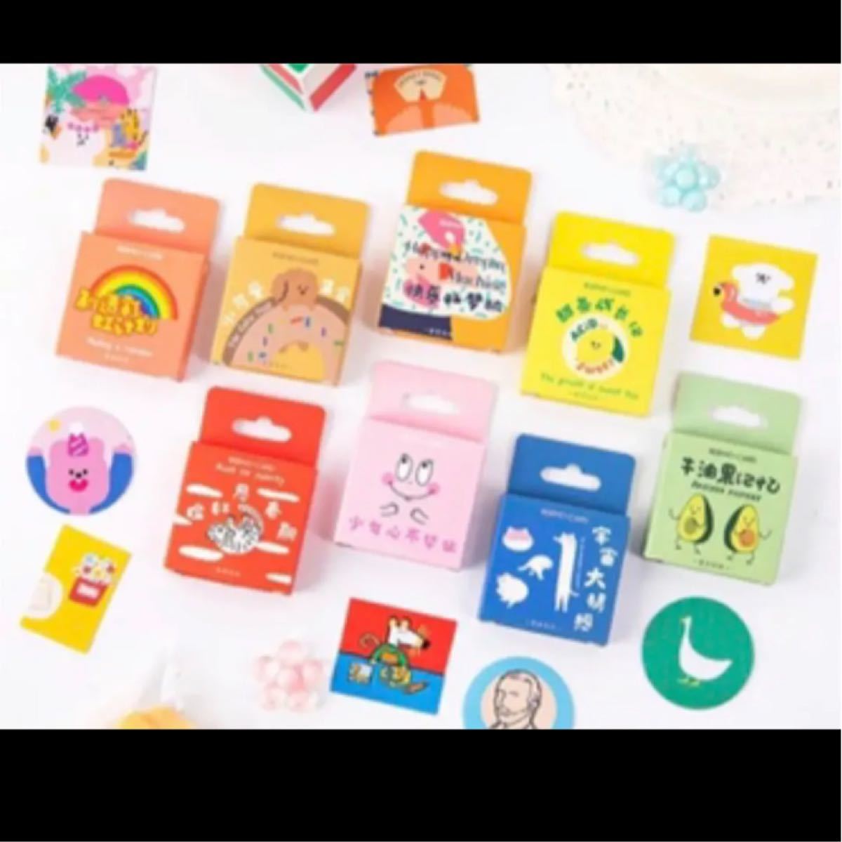Paypayフリマ 韓国 かわいい フレーク シール 早い者勝ち Paypayフリマ 韓国 かわいい フレーク シール 早い者勝ち