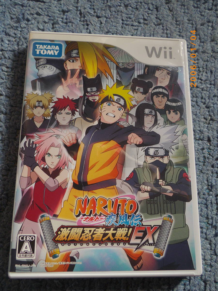 Wii ナルト 疾風伝激闘忍者大戦 Ex Yahoo Japan Auction Bidding Amp Shopping Support Deputy Service Japamart Wii ナルト 疾風伝激闘忍者大戦 Ex Yahoo Japan Auction Bidding Amp Shopping Support Deputy Service Japamart
