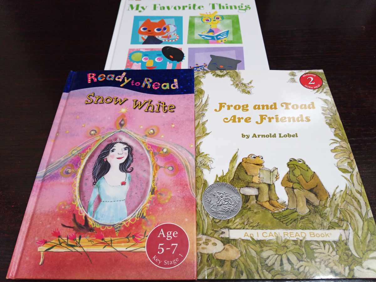 英語絵本3冊セット Frog and Toad are Friends Snow White ふたりは