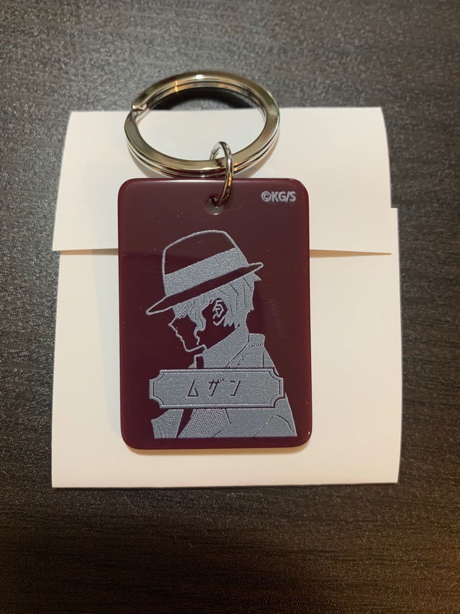 Paypayフリマ 鬼滅の刃 鬼舞辻無惨 カラーチャームコレクション ジャンプショップ限定商品 Paypayフリマ 鬼滅の刃 鬼舞辻無惨 カラーチャームコレクション ジャンプショップ限定商品