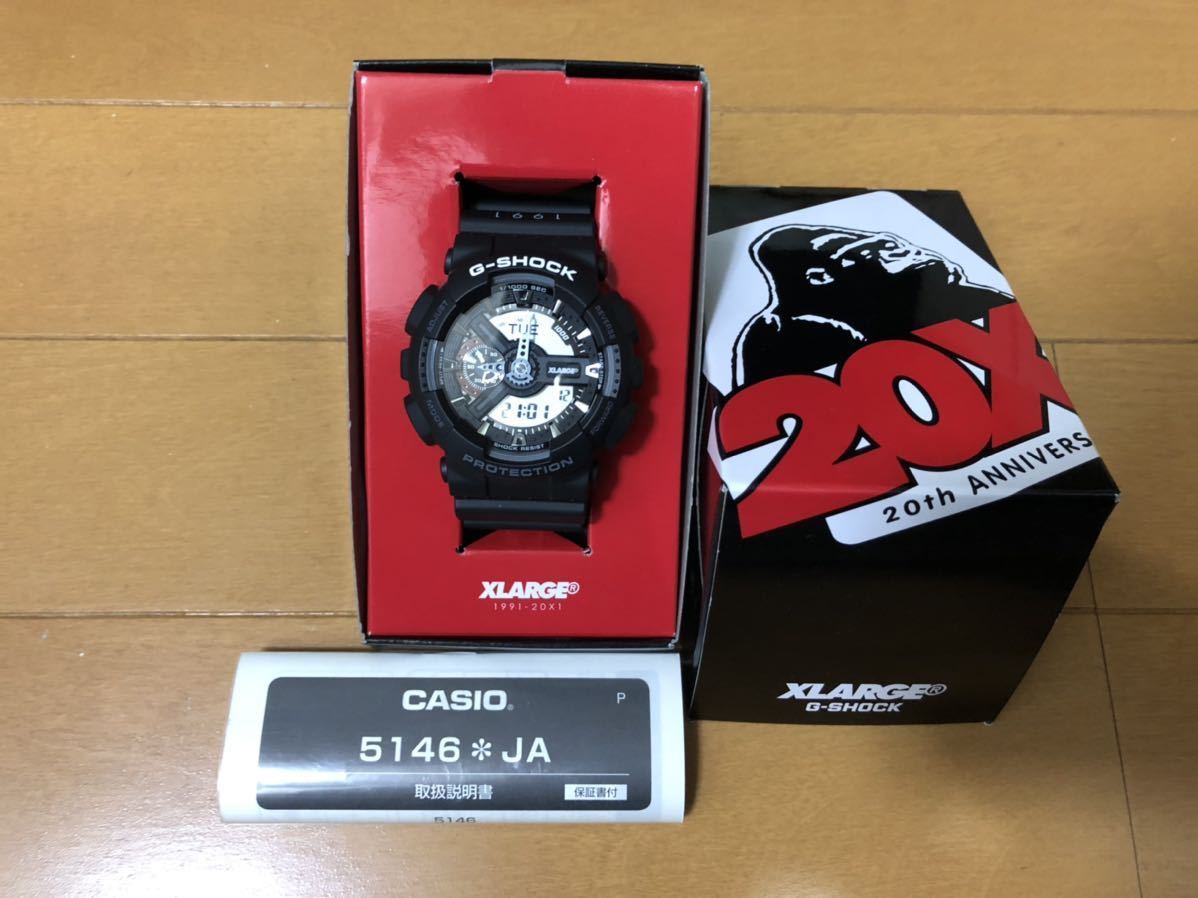 X-LARGE x G-SHOCK GA-110 20周年記念コラボウォッチ 新品未使用品_画像1