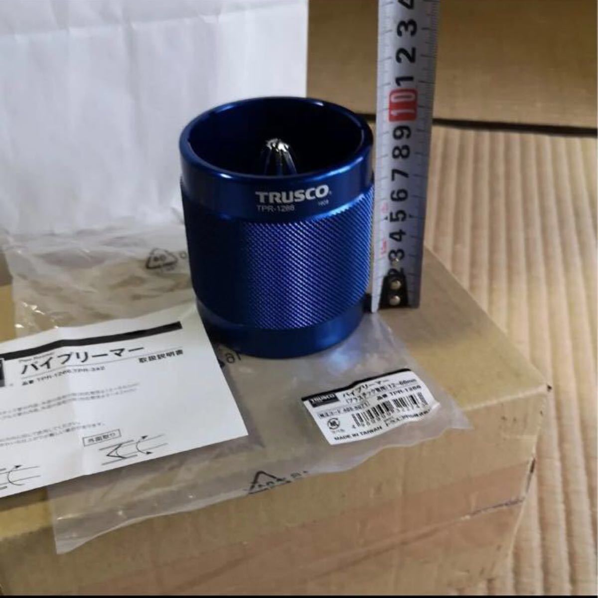 TRUSCO (トラスコ中山) パイプリーマ TPR1266 適合管内外径12~66mm tJOZGoPxig, キッチン、日用品、文具 - windowrevival.co.nz TRUSCO (トラスコ中山) パイプリーマ TPR1266 適合管内外径12~66mm tJOZGoPxig, キッチン、日用品、文具 - windowrevival.co.nz