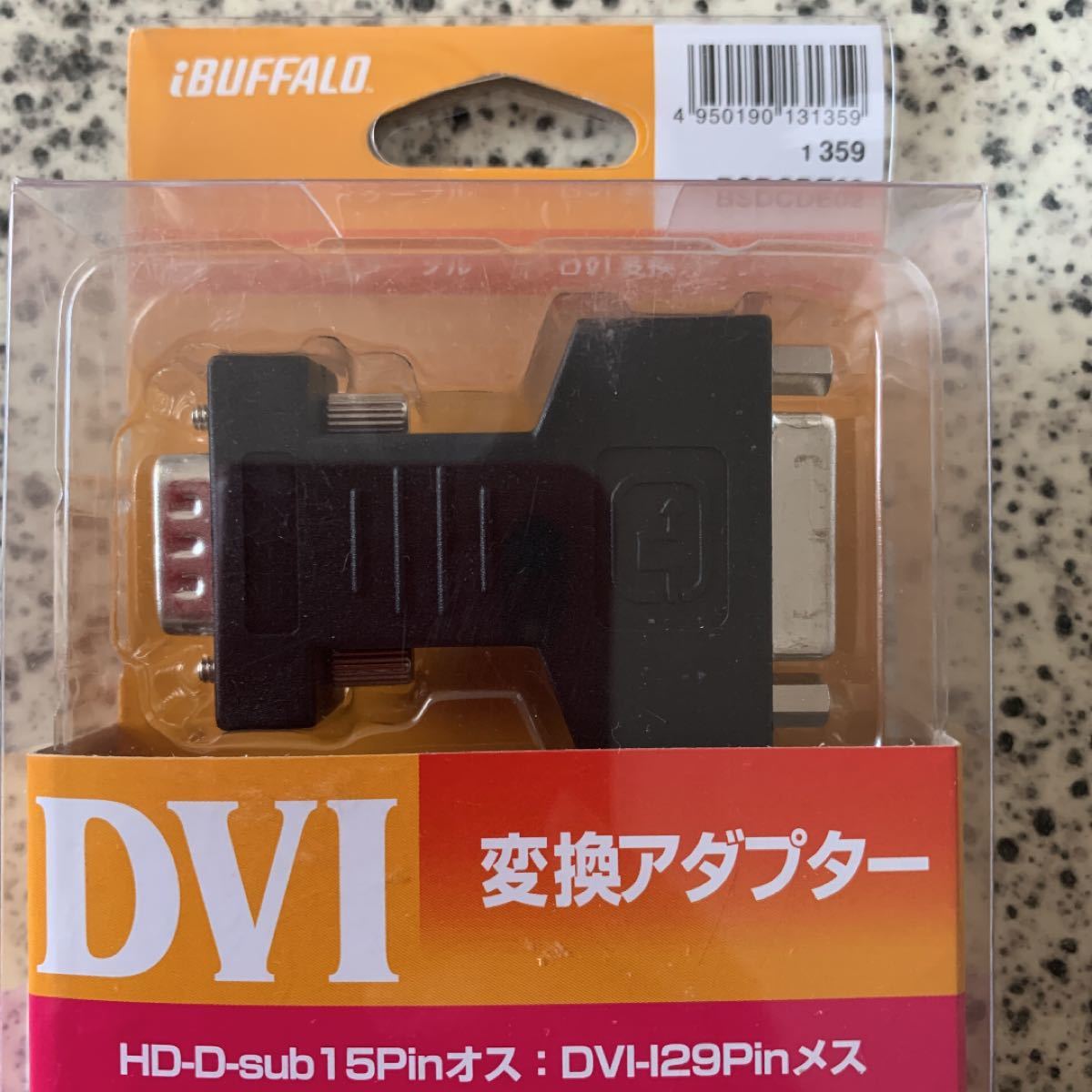 iBUFFALO ディスプレイ変換アダプター HD-D-Sub15pin -DVI-Iメス変換アダプター BSDCDE02