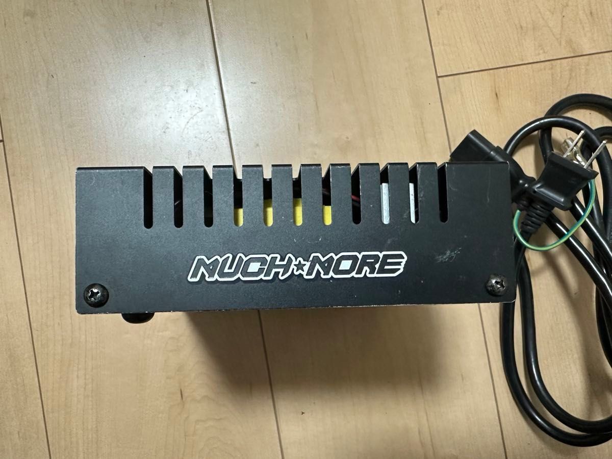 Muchmore Powermaster World Editionマッチモア パワーマスター 充電器