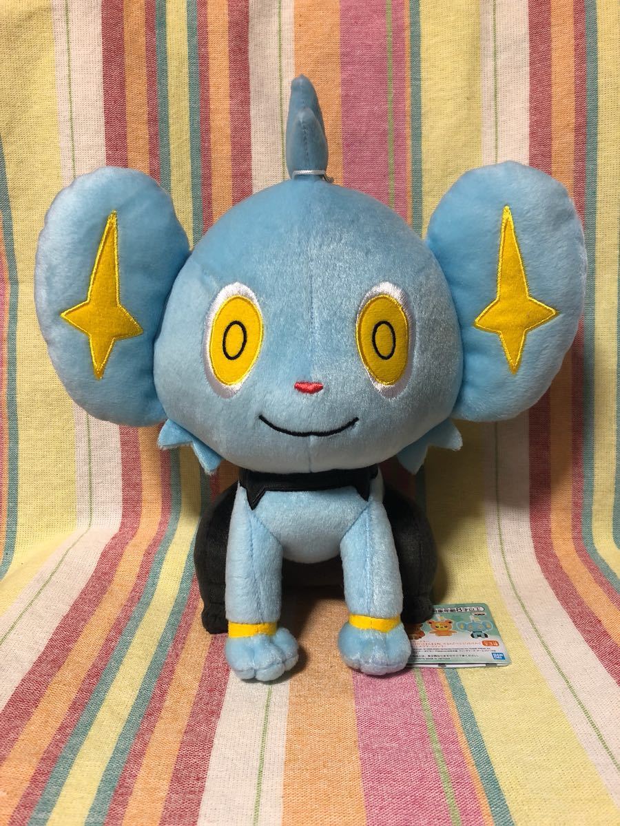 ポケットモンスター ポケモン でっかい コロッとまんまる ぬいぐるみ つぶらなひとみ コリンコ 最大94 オフ ポケットモンスター ポケモン でっかい コロッとまんまる ぬいぐるみ つぶらなひとみ コリンコ 最大94 オフ