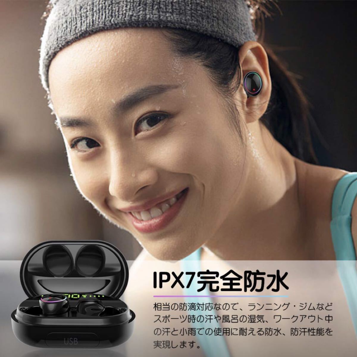 Bluetooth イヤホン ワイヤレス Hi-Fi高音質 6DステレオサウンドEDR搭載 完全IPX7防水 日本語音声通知