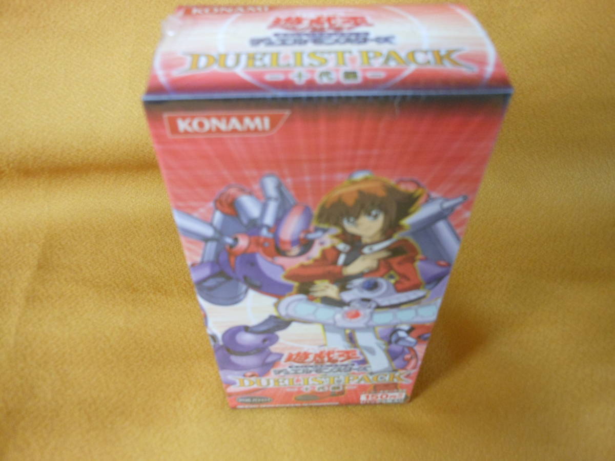 遊戯王デュエルモンスターズ デュエリストパック 十代編3BOXと 遊戯王デュエルモンスターズ デュエリストパック 十代編3BOXと