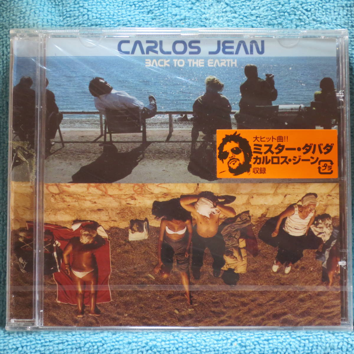 [新品未開封CD] CARLOS JEAN カルロス・ジーン / BACK TO THE EARTH[輸入盤]_画像1