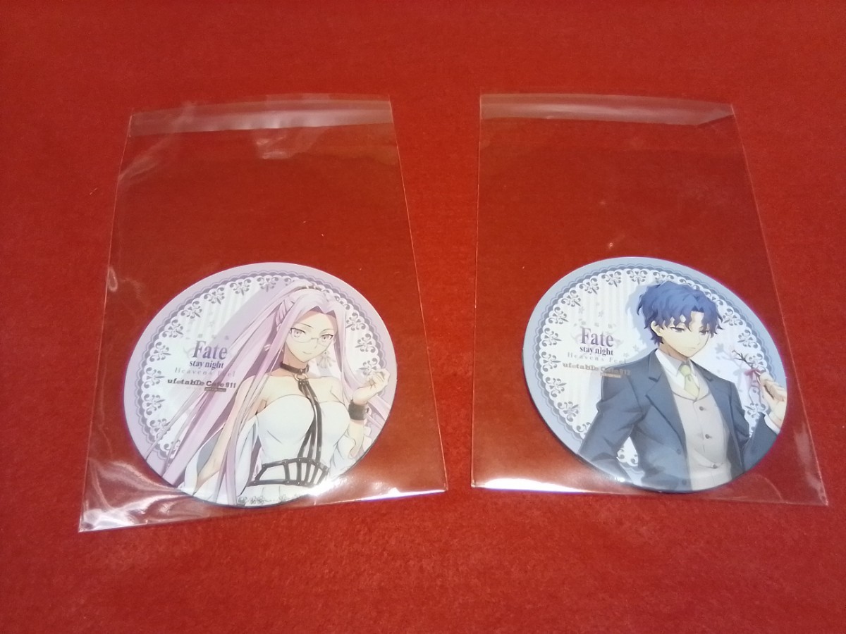Paypayフリマ Ufotable Fate Stay Night Hcavn S Feel フィナーレ 後半 ライダー 間桐慎二 よくばりセット Paypayフリマ Ufotable Fate Stay Night Hcavn S Feel フィナーレ 後半 ライダー 間桐慎二 よくばりセット