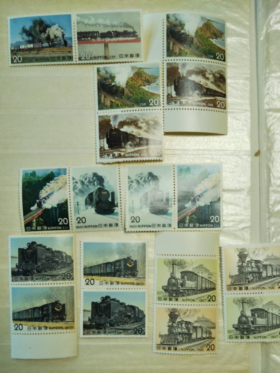 機関車 ＳＬシリーズ切手 18枚の画像1