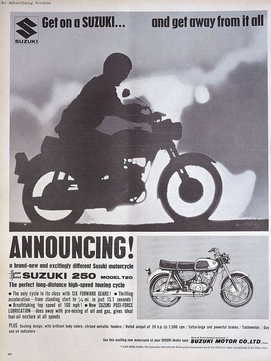 稀少！1965年スズキ・オートバイ広告/Suzuki 250/昭和レトロ/J_画像1