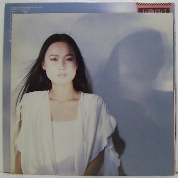 LP,五輪真弓　春愁