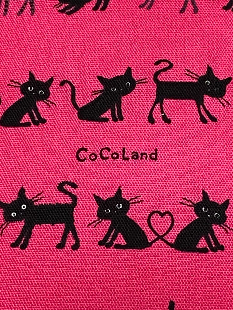 CoCo Land 猫柄生地　110＊40cm ピンク色