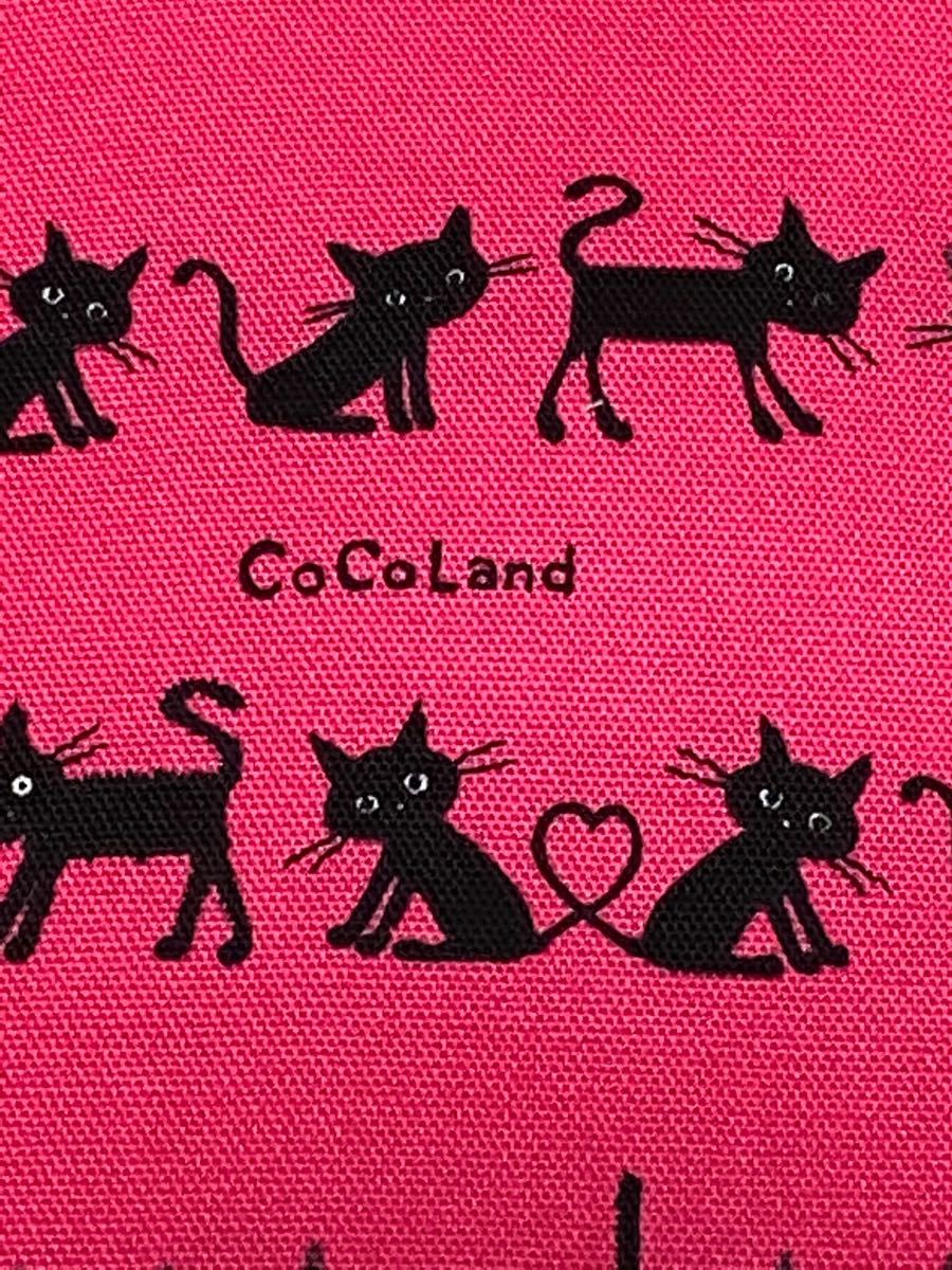 CoCo Land 猫柄生地　110＊40cm ピンク色