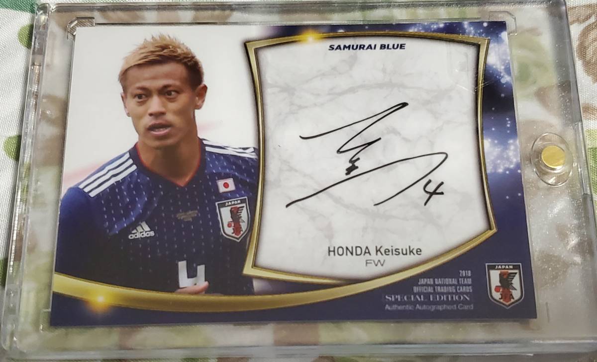 ヤフオク! - 40枚限定 / 本田圭佑 / 2018 サッカー 日...