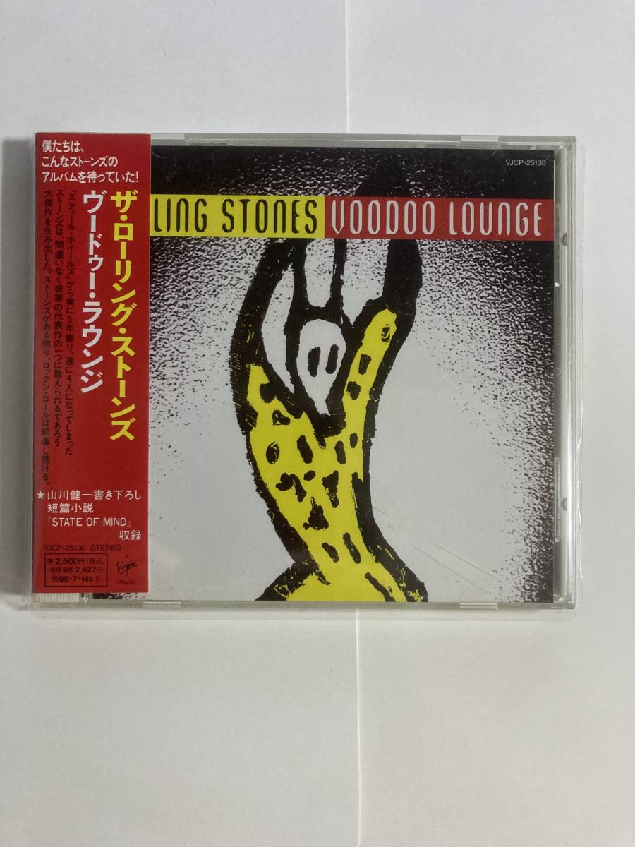 THE ROLLING STONES ザ・ローリング・ストーンズ／ VOODOO LOUNGE ヴードゥー・ラウンジ 初回盤_画像1