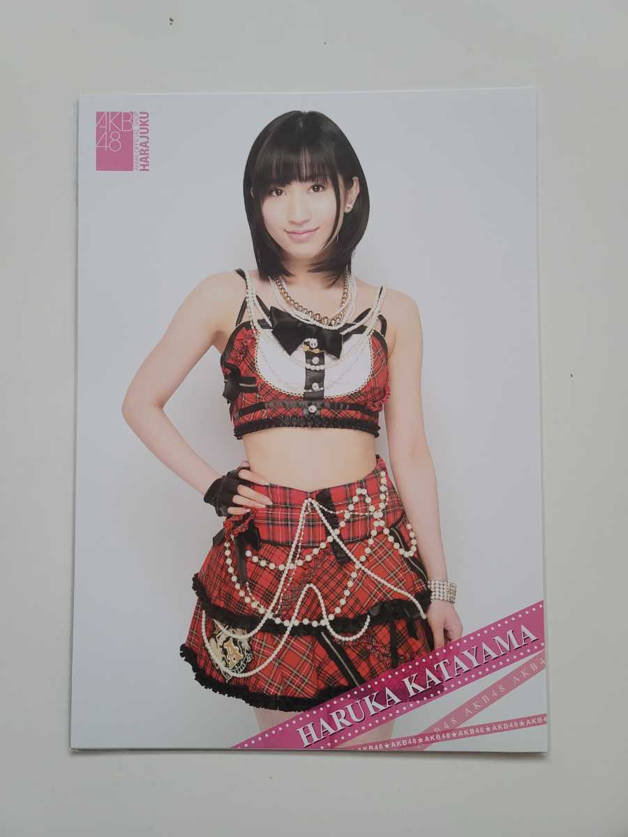 AKB48 片山陽加 A4サイズ 生写真 AKB48 OFFICIAL SHOP HARAJYUKU オープン記念 未使用 _画像1