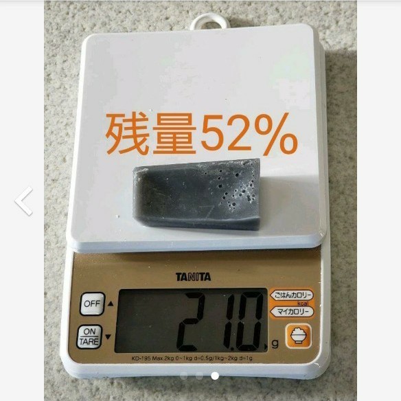SWIX HF7BW 残量52% 21g|PayPayフリマ