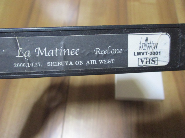 アリエネ・マ・リアージュ Aliene Ma'riage La Matinee Reel.ONE 2000.10.27. 渋谷 ON AIR WEST ビデオ ファンクラブ 狂華 MAST Ray _画像5