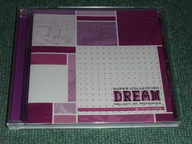 ☆即決☆CD【安全地帯,来生たかお,徳永英明,忌野清志郎,坂本龍一,C