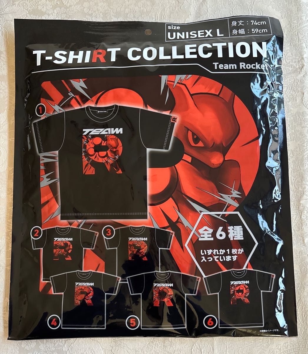 ポケモン　Team Rocket Tシャツコレクション Lサイズ　２枚セット ポケモンセンター T-SHIRT COLLECTION Team Rocket ユニセックス L
