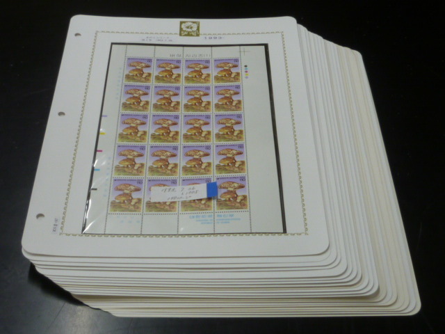 21EA　S　韓国切手シート №43　1993-97年　きのこシリーズ　20面シート　計20種　未使用NH・美品