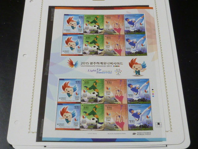 21EA　S　韓国切手シート №68　2015年　星座・他　各シート　シール式含　計5種　未使用NH・美品_画像5