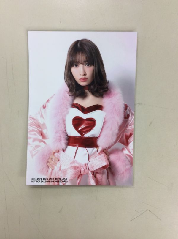 AKB48 小嶋陽菜 生写真 シュートサイン 封入 通常盤 匿名配送対応 J774_画像1