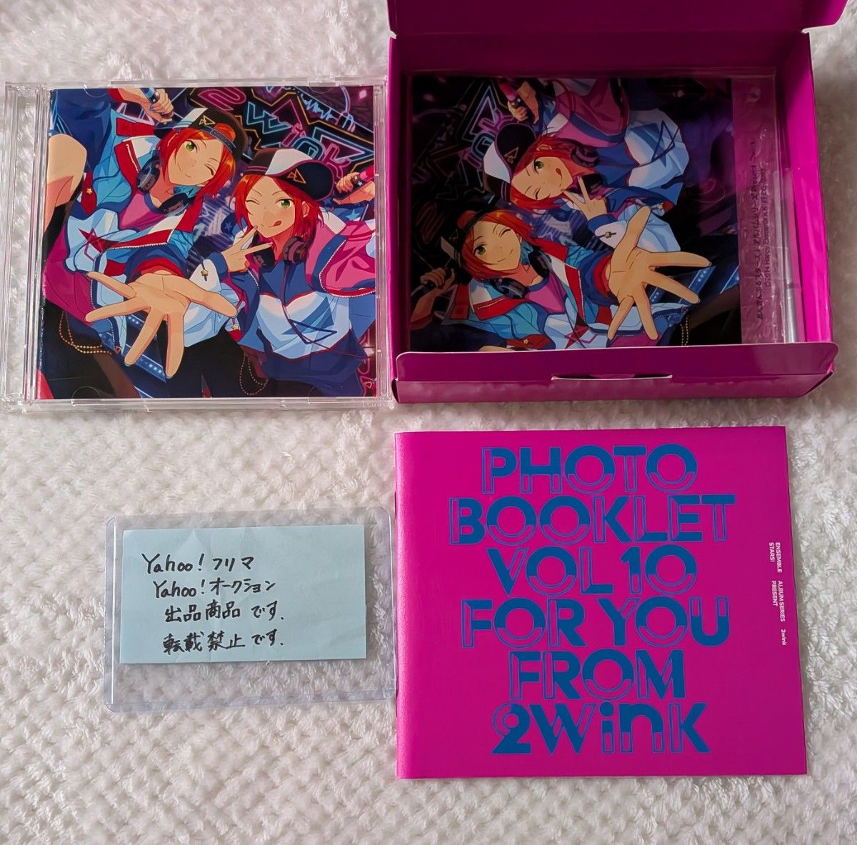 2wink あんさんぶるスターズ あんスタ CD 缶バッジ アクスタ 葵ひなた