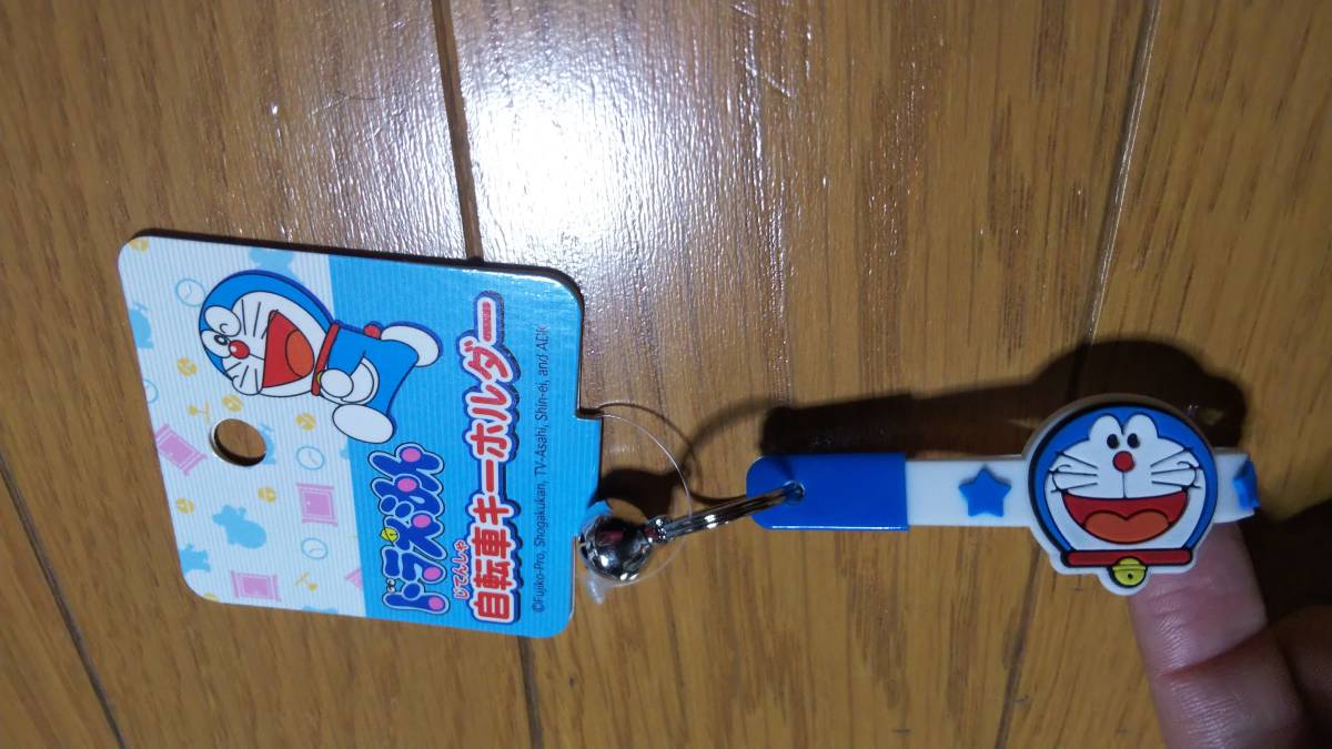 ドラえもん 自転車の値段と価格推移は 16件の売買情報を集計したドラえもん 自転車の価格や価値の推移データを公開 ドラえもん 自転車の値段と価格推移は 16件の売買情報を集計したドラえもん 自転車の価格や価値の推移データを公開