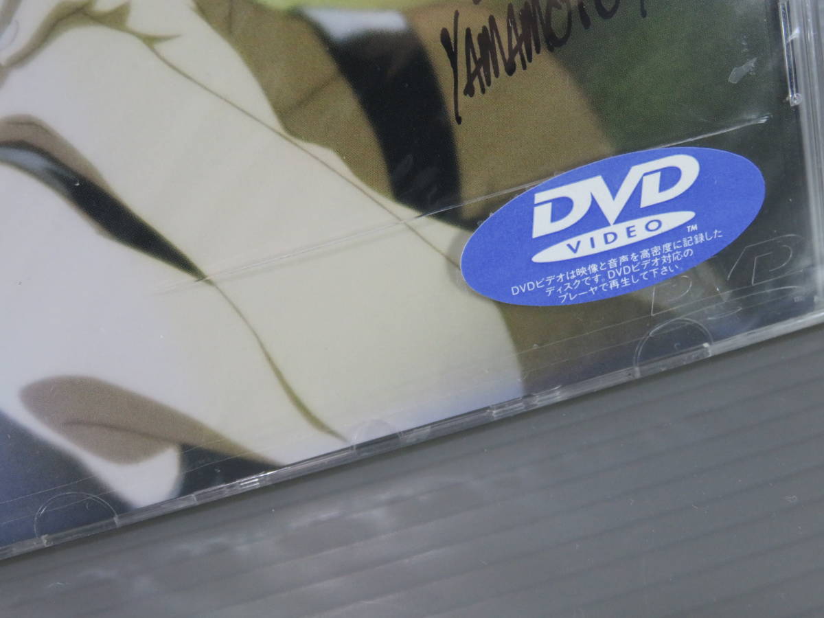 それゆけ! 宇宙戦艦ヤマモト・ヨーコ　DVD　1と2　ⅠとⅡ　セット　新品未開封　難有り_画像3