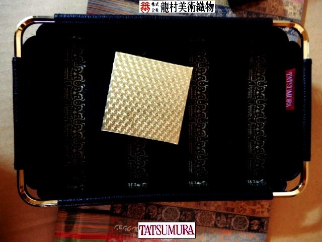 [ capital . clothes manufacture Sugimoto shop ] rare article > dragon . fine art woven thing > small night tray > black ground > leather >.. length ..> Silkroad writing sama restoration made woven > case > business card receive >.. tray 