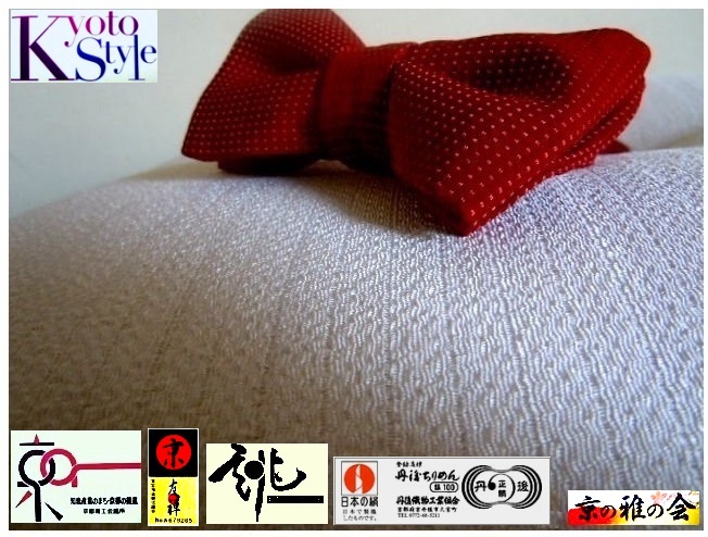 [ capital . clothes manufacture Sugimoto shop ]>SilkBowtie> our shop departure note =. calendar celebration > butterfly necktie >NYC Manhattan specification > silk . after crepe-de-chine = red * yellow > Kyoto ..