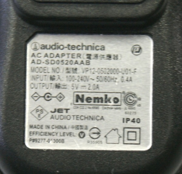  free shipping Audio Technica aduio-technica original AC adaptor AD-SD0520AAB DC5V 2.0A* operation OK