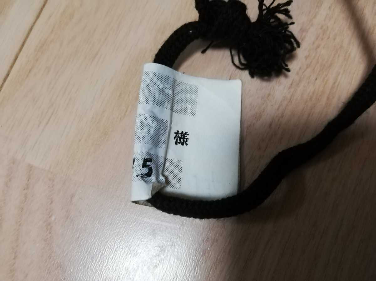 渡辺久信・西武ライオンズGM・実使用スパイク 東京ドリームス 渡辺久信・西武ライオンズGM・実使用スパイク 東京ドリームス