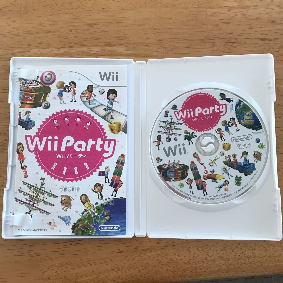 wii ソフト　3本セット