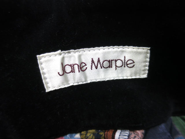 Jane Marple book pattern skirt / Jane Marple book@ pattern [B37567]